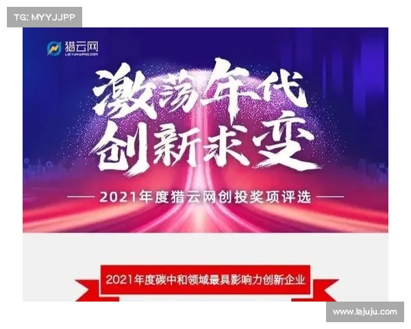 麦克戴斯:探索他在现代科技与文化变革中的影响力与创新精神 麦克戴斯:探索他在现代科技与文化变革中的影响力与创新精神